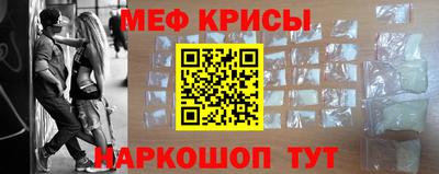 трава Кумертау
