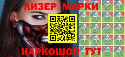 бошки Кунгур