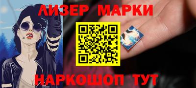 бошки Кунгур