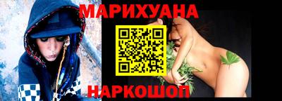 трава Кумертау