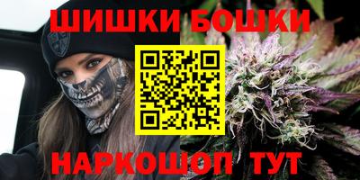 трава Кумертау
