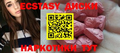 трава Кумертау