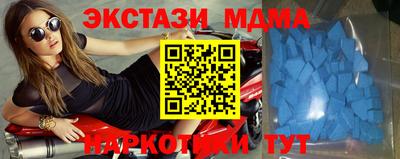 трава Кумертау