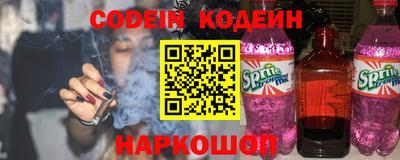 трава Кумертау