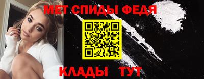 бошки Кунгур