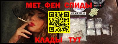 бошки Кунгур