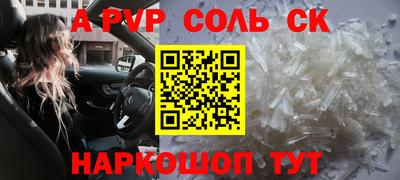 мдпв Кулебаки
