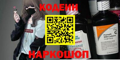 бошки Кунгур