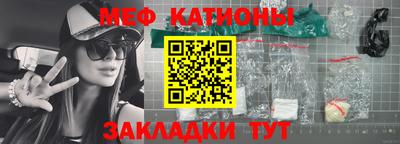 мдпв Кулебаки